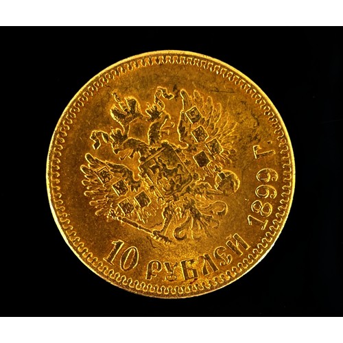 272 - Russia, Nicholas II 1894-1917, 10 Roubles, 1899. (1 gold coin).