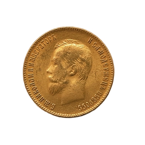 272 - Russia, Nicholas II 1894-1917, 10 Roubles, 1899. (1 gold coin).