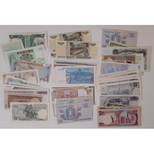 356 - A large quantity of high / higher grade world banknotes of various countries.