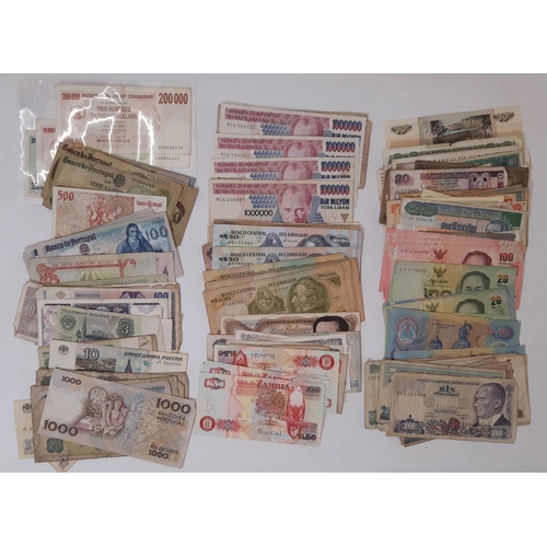 361 - A large quantity of world bank notes, various countries.