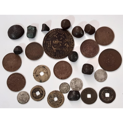 362 - 19th century and later Chinese and Asian coins and currency including patterned bullet type money.