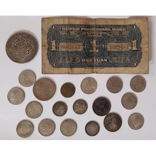 381 - Hong Kong trade dollar 1911 Bombay mind and other Asian coins etc