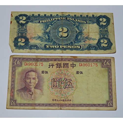 421 - Mixed world coins and paper currency to include Philippine Islands and other notes, Italian, German ... 