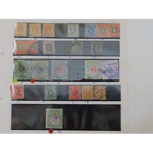 132 - Mixed mint & used world stamps from various countries in six volumes.  Noted useful China, Egypt, So... 