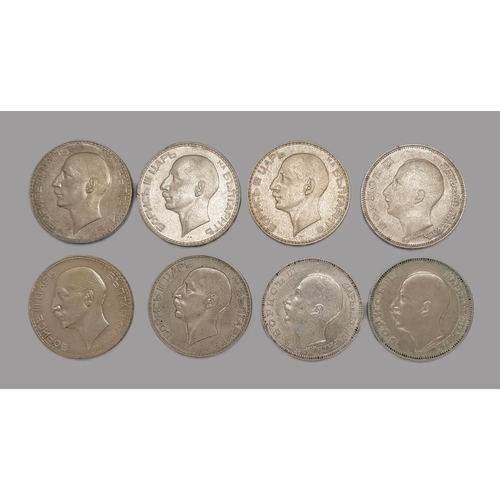 466 - Bulgaria: Boris III, 8 x 100 Leva coins, dated 1930 x 3 1934 x 3 and 1937 x 2. (8 coins).