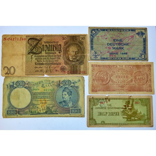 443 - 81 x Russian 500 Rouble banknotes, 1912 together with other world bank notes to include German, Swis... 