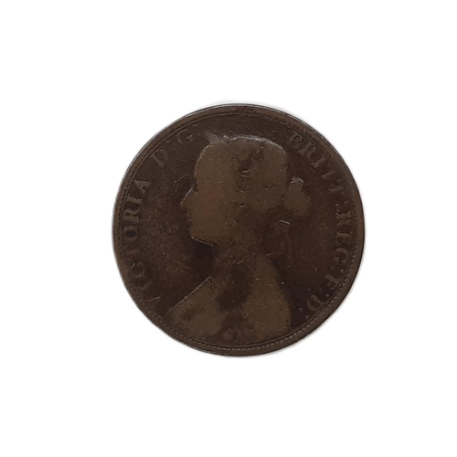 246 - Victoria, 1837-1901. Halfpenny, 1862. Die letter “A” beside lighthouse. Rare. (1 coin).