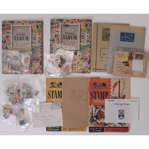 157 - Large polythene bag containing various small albums and loose stamps.  Quantity of Greece stamps min... 