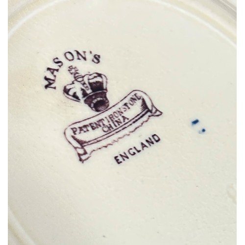 60 - A collection of Masons Ironstone Ruined Abbey pattern tableware comprising graduated plates and shap... 