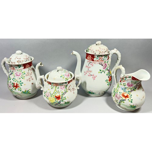 73 - A group of Japanese and Chinese porcelain to include a Japanese tea / coffee set comprising hot wate... 