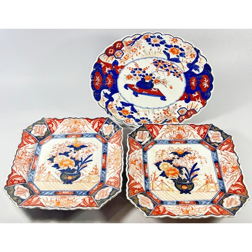 77 - A group of 19th century and later Japanese Imari pattern dishes (7).