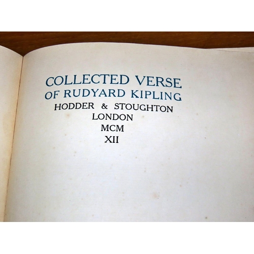 583 - A library of late 19th and early 20th century works by R L Stevenson and Rudyard Kipling (30+) inclu... 