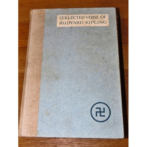 583 - A library of late 19th and early 20th century works by R L Stevenson and Rudyard Kipling (30+) inclu... 