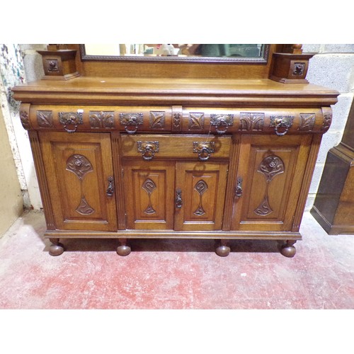 1569 - Late Victorian/Edwardian oak mirror back sideboard with raised mirror back over an arrangement of cu... 