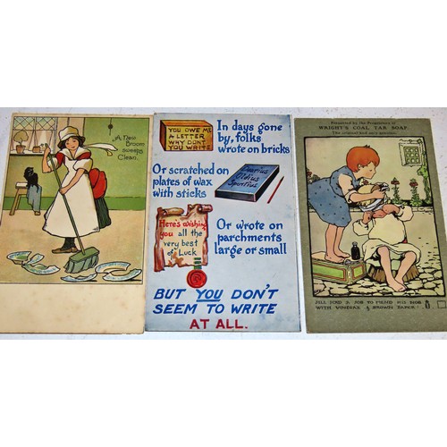 630A - A collection of late Victorian / early Edwardian coloured and monochrome postcards, humorous, portra... 