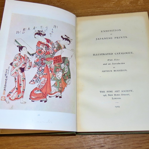 758 - A small library of art and art history interest, to include Cassell's Magazine of Art (1888), Vigni'... 