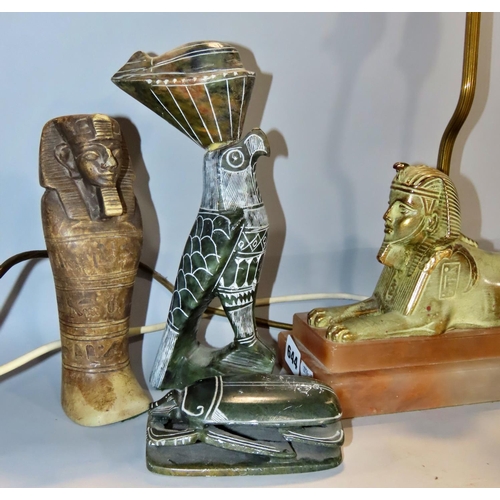 644 - A Sphinx table lamp, together with four other Egyptian souvenirs.