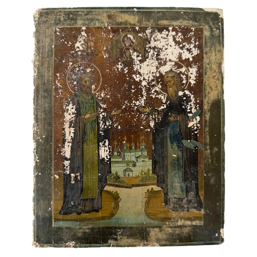 1949 - An icon of two saints facing each other, with a river between them and church in the distance, possi... 