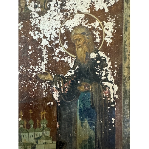 1949 - An icon of two saints facing each other, with a river between them and church in the distance, possi... 