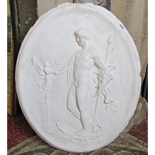 1419 - Neoclassical style oval plaster plaque with relief detail, 80 x 65cm (af)