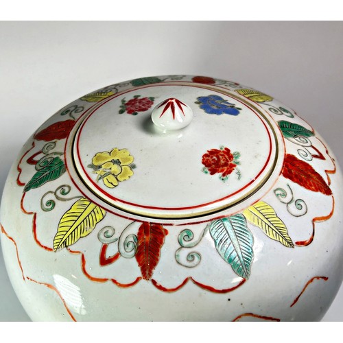 66 - A large oviform ginger jar and cover, with character and landscape detail