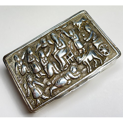 222 - A middle eastern silver cards tin with embossed figures, 7cmx4.5cm and a horn beaker with silver met... 