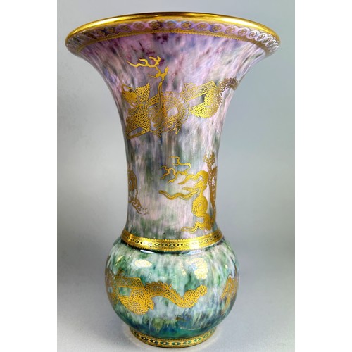 149 - Wedgwood lustre - Trumpet shaped vase, the exterior with mottled marbled finish overlaid in gilt wit... 