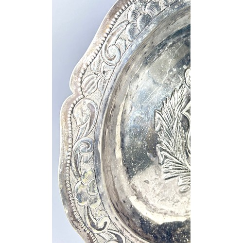 247 - A Peruvian embossed silver salver, stamped 900, Peruana, 33cm diam, 18.9 oz