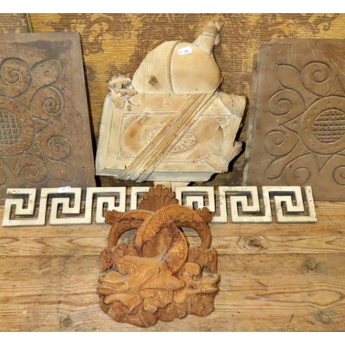 1074A - A pair of square antique oak panels with carved detail, together with a Greek key frieze, a carved a... 