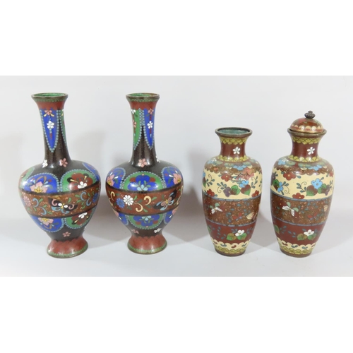 474 - Cloisonné vases, approximately twenty two, of various shapes and sizes, mostly around 16cm to 18cm, ... 