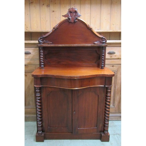 1573 - A small Victorian mahogany chiffonier with serpentine outline on barley twist supports