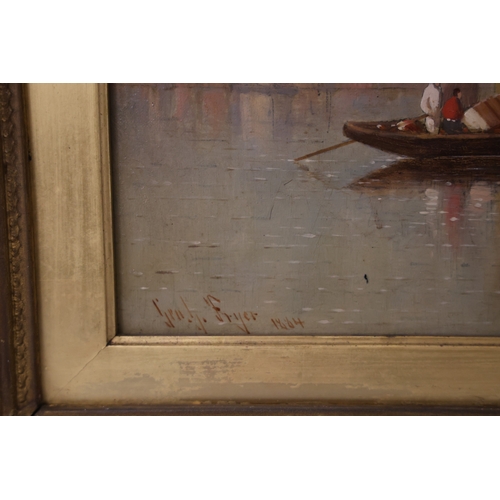 1874 - George G. Fryer (c.1832-?) - Sailing boats on calm waters (1884), oil on canvas, signed and dated lo... 