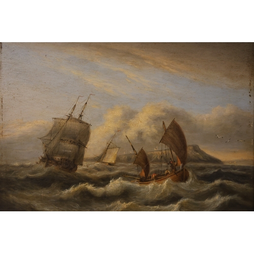 1878 - British School, Late 19th/Early 20th Century - Marine scene with boats and ship on choppy waters, un... 