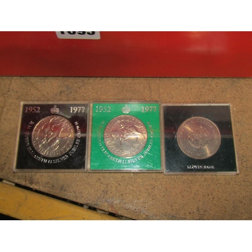 1095 - A collection of post war commemorative coinage