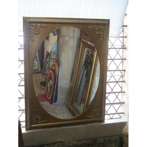 1357 - A large contemporary rectangular antique style gilt framed wall mirror, with oval mirror plate, 117c... 