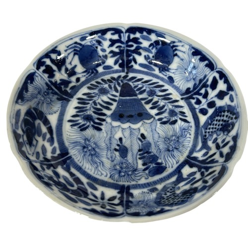 71 - A small Chinese blue and white dish decorated with carp, shrimp and floral detail, 12.5cm diameter t... 