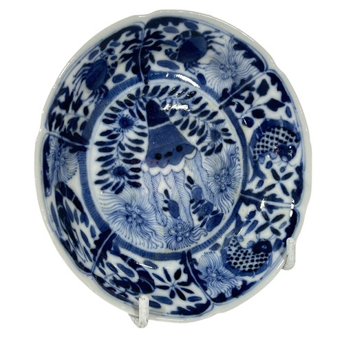 71 - A small Chinese blue and white dish decorated with carp, shrimp and floral detail, 12.5cm diameter t... 