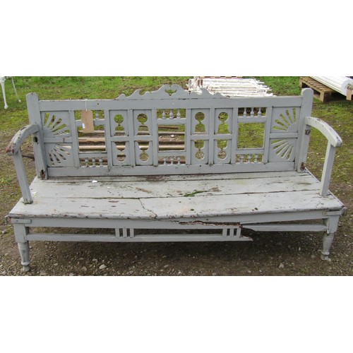 Lot 8         