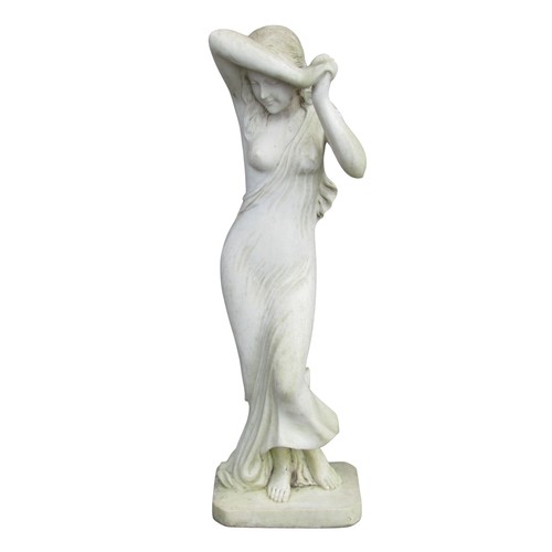 Lot 1045      