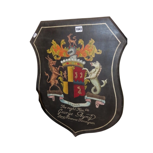 Lot 1043      