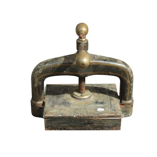 Lot 1044A     