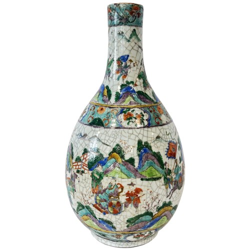 Lot 60        