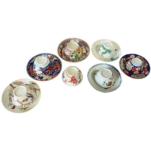 58 - Seven Chinese tea bowls and six saucers of various designs