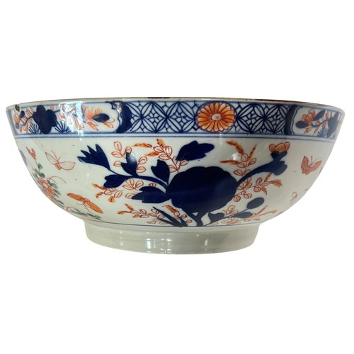 50 - A 19th century Chinese porcelain bowl, with repeating character and floral panels, to the exterior f... 