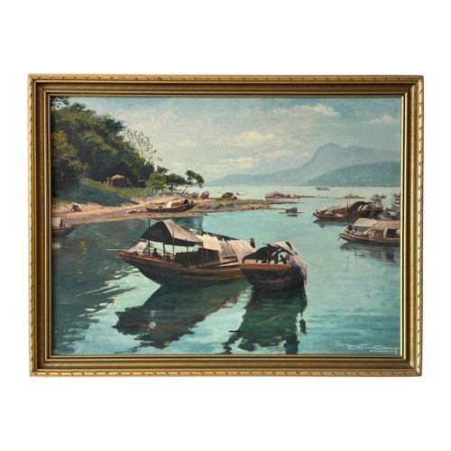 1797 - David Cheng (20th Century) - 'Hong Kong' (1957), oil on canvas board, signed and dated lower right, ... 