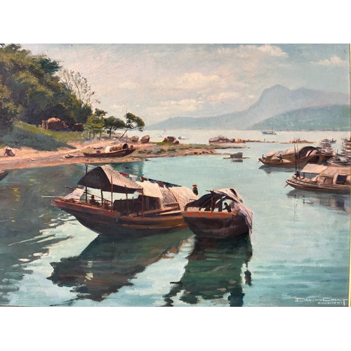 1797 - David Cheng (20th Century) - 'Hong Kong' (1957), oil on canvas board, signed and dated lower right, ... 