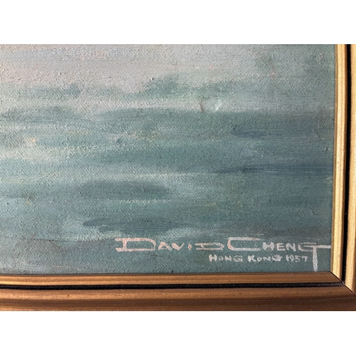 1797 - David Cheng (20th Century) - 'Hong Kong' (1957), oil on canvas board, signed and dated lower right, ... 