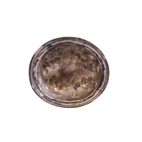 16 - A 19th century Austro-Hungarian silver gilt and agate historismus tazza and cover, fitted with an ov... 