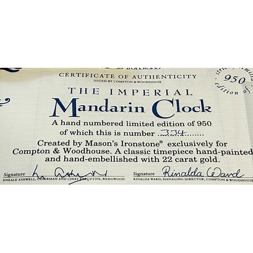 35 - A Masons Imperial Mandarin mantle clock limited edition 334/950, with presentation box and certifica... 