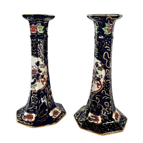 34 - A pair of Masons Royal Mandalay candlesticks in presentation box limited edition 56.250, with certif... 